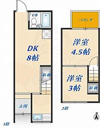 上小阪住宅 B棟