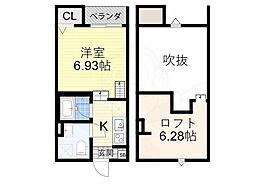 Cereja 2階