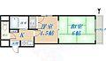 エンゼルハイツ小阪本町3階4.4万円