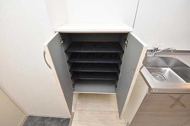 収納