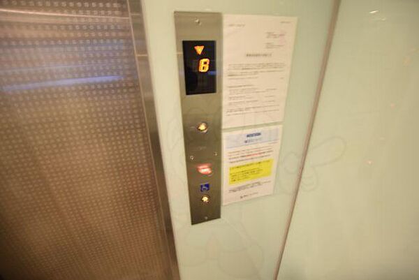 ルクレ北堀江 ｜大阪府大阪市西区北堀江１丁目(賃貸マンション1R・12階・32.84㎡)の写真 その29