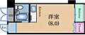 ジョイフル西船場6階3.9万円