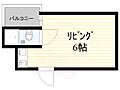 ノアーズアーク九条駅前7階4.1万円