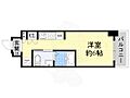 エスリード心斎橋西6階5.8万円