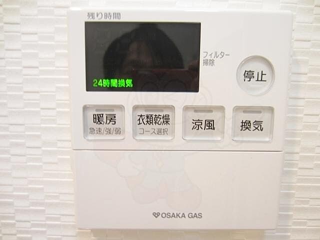浴室