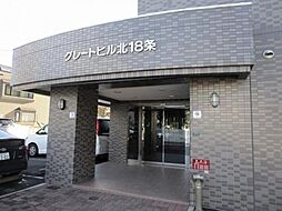 エントランスの画像