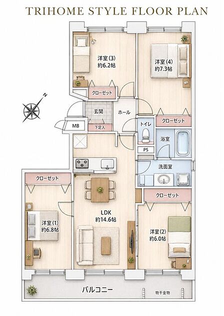 間取り