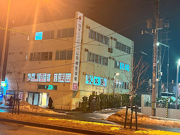 その他を拡大表示