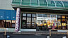 周辺：もりもと ミュンヘン大橋店