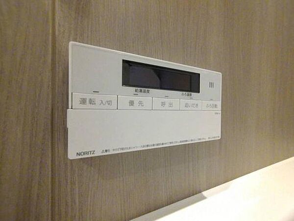 設備を拡大表示