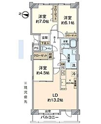 リヴィエールもなみ公園 3LDKの間取図画像