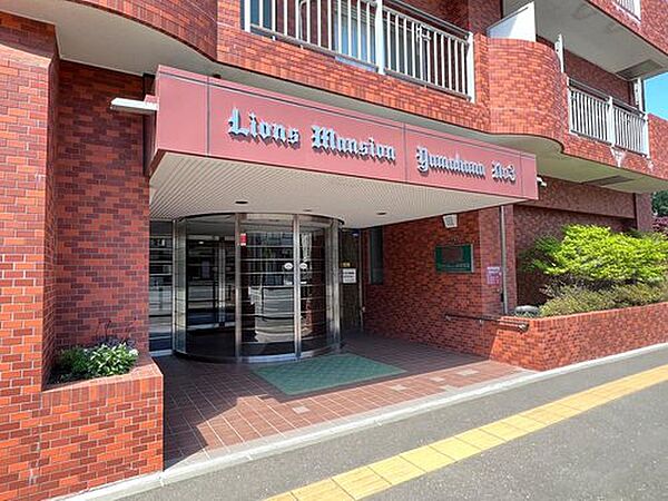 エントランスを拡大表示