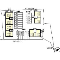 サンタビレッジ　Ｃ 201 ｜ 福井県越前市芝原2丁目8－28（賃貸マンション2LDK・2階・55.60㎡） その4