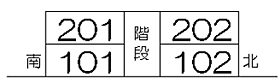 ルーラルII 101 ｜ 福井県越前市瓜生町9字才池田7-1（賃貸マンション2LDK・1階・51.30㎡） その4