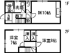 貸家　豊町