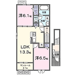 フルーメン　II