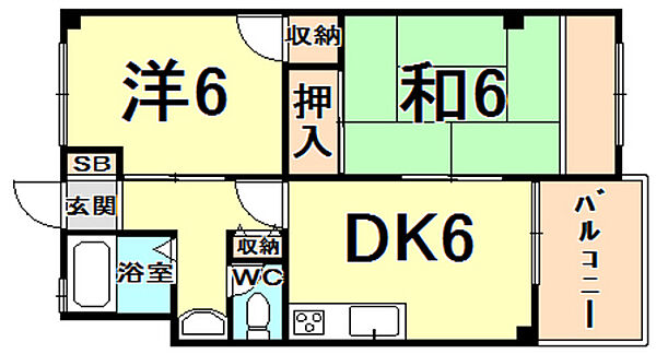 西甲子園ハイツ 402｜兵庫県西宮市甲子園浦風町(賃貸マンション2DK・4階・44.50㎡)の写真 その2