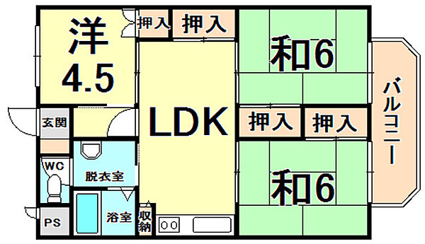 パールハイツ竹若 501｜兵庫県西宮市若草町２丁目(賃貸マンション3LDK・4階・59.00㎡)の写真 その2