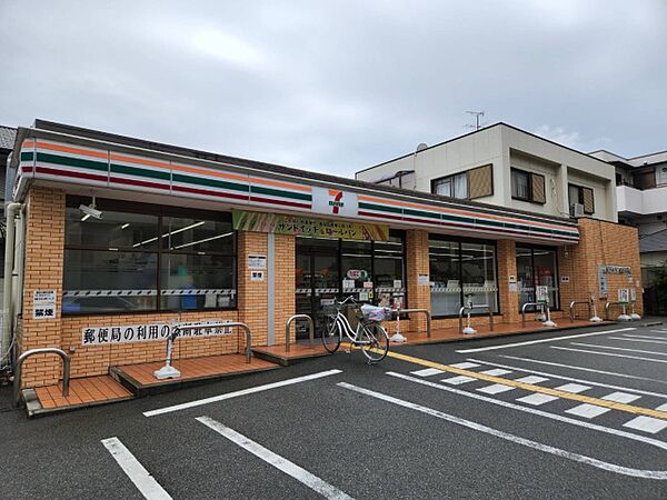 甲子園ロイヤルハイツ 102｜兵庫県西宮市瓦林町(賃貸マンション1LDK・1階・42.00㎡)の写真 その17