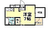 ダイドーシティ芦屋22階4.0万円