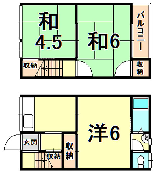 サン久寿川 B｜兵庫県西宮市今津大東町(賃貸テラスハウス3K・1階・45.00㎡)の写真 その2