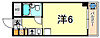 キューブ芦屋5階4.5万円
