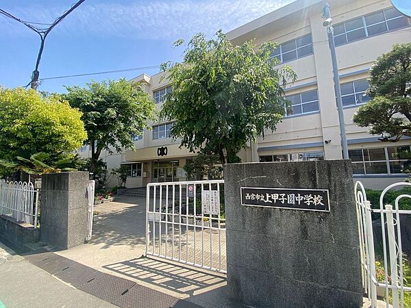 メゾン由比浜 202｜兵庫県西宮市甲子園三保町(賃貸マンション1R・2階・18.27㎡)の写真 その16