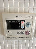 パールコート 305 ｜ 兵庫県西宮市高木西町（賃貸マンション1K・3階・28.90㎡） その20