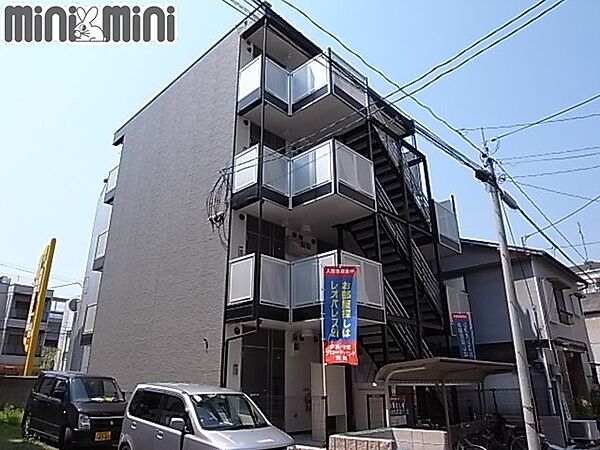 レオパレスシャンテ本町 301｜兵庫県西宮市本町(賃貸マンション1K・3階・19.87㎡)の写真 その1