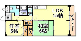 芦屋三木マンション 204 ｜ 兵庫県芦屋市西蔵町（賃貸マンション2LDK・2階・60.50㎡） その2