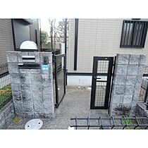 芦屋岩園ハウス  ｜ 兵庫県芦屋市岩園町（賃貸一戸建3LDK・1階・91.84㎡） その13