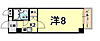 アメニティ武庫川3階4.3万円