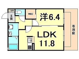 パークサイド夙川 105 ｜ 兵庫県西宮市大井手町（賃貸アパート1LDK・1階・44.00㎡） その2