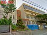 周辺：神戸市立本山南小学校