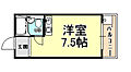 サンハイツ本山4階2.9万円