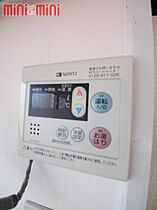 グランディア六甲道駅前 5C ｜ 兵庫県神戸市灘区永手町５丁目（賃貸マンション1DK・5階・27.00㎡） その26