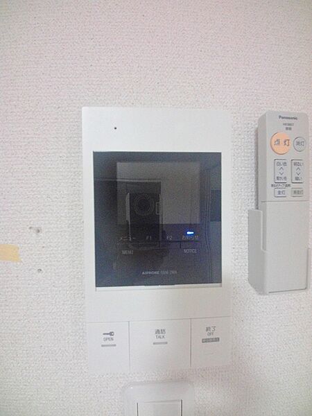 兵庫県神戸市灘区天城通３丁目(賃貸アパート1K・1階・28.00㎡)の写真 その13