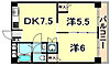 田中マンション2階8.8万円