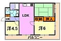 パレルミエール岡本3階12.5万円