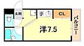 タプローコート2階5.0万円