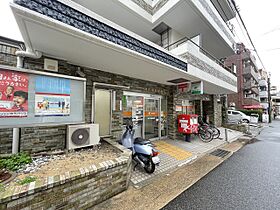 メゾン甲南 103 ｜ 兵庫県神戸市東灘区甲南町４丁目（賃貸マンション1LDK・1階・37.26㎡） その22