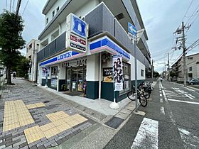 ハイツ甲南山手 301 ｜ 兵庫県神戸市東灘区森南町１丁目（賃貸マンション1LDK・3階・43.60㎡） その18