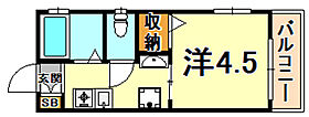 烏帽子ハイツ六甲 101 ｜ 兵庫県神戸市灘区烏帽子町２丁目（賃貸アパート1K・1階・20.00㎡） その2