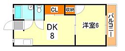 御影駅 5.2万円