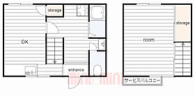 福住通テラスハウスＢ棟 B ｜ 兵庫県神戸市灘区福住通５丁目（賃貸テラスハウス1DK・1階・36.00㎡） その1