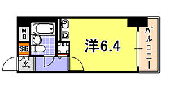 藤和シティホームズ灘