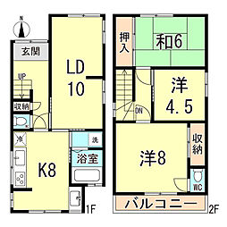 松ノ内町戸建