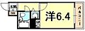 藤和シティホームズ灘4階4.0万円