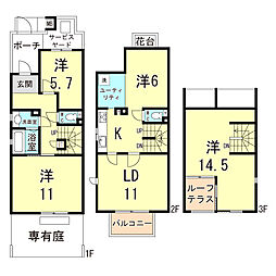 浜風第4住宅