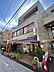 周辺：ローソン　神戸岡本坂店